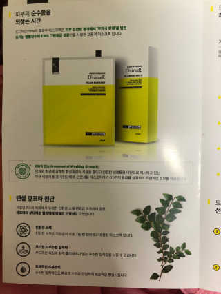 만쟈님님이 올린 리뷰 사진 4