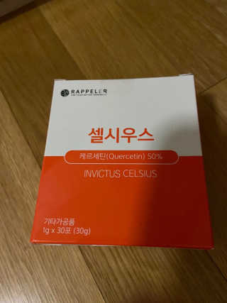 베일리님이 올린 리뷰 사진 4