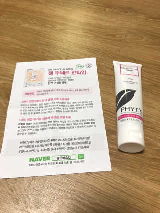 스마일뇽뇽님이 올린 리뷰 사진 2