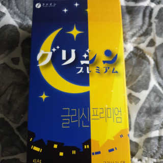 고은아이 릴리🌸님이 올린 리뷰 사진 1