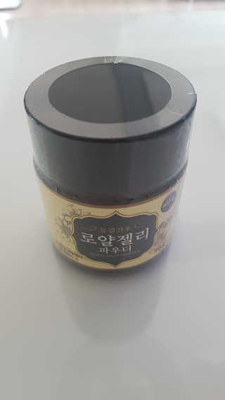 루희맘😉님이 올린 리뷰 사진 1