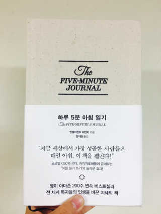 EstherHakyungLee님이 올린 리뷰 사진 1