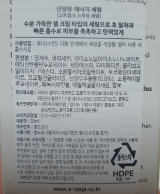 haha님이 올린 리뷰 사진 2
