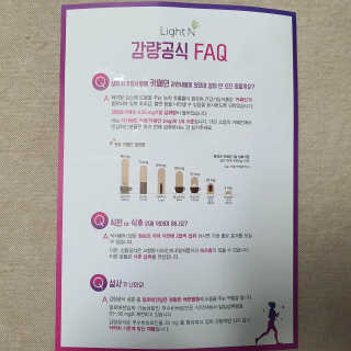 정경님이 올린 리뷰 사진 3