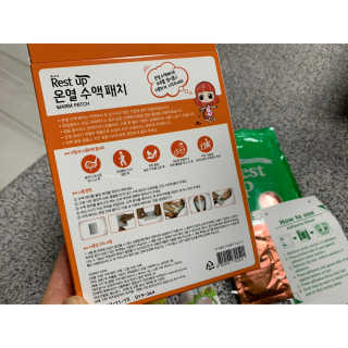 싐표그녀님이 올린 리뷰 사진 2