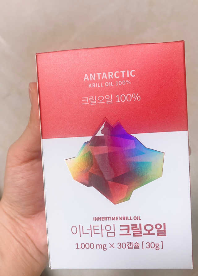 이너타임 크릴오일 리뷰 사진