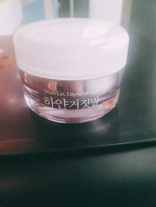 어니언치킨맛후라이드님이 올린 리뷰 사진 4