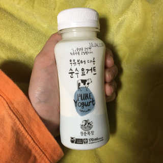 BakVeronica님이 올린 리뷰 사진 1