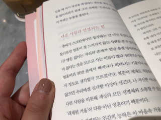 elmo님이 올린 리뷰 사진 4