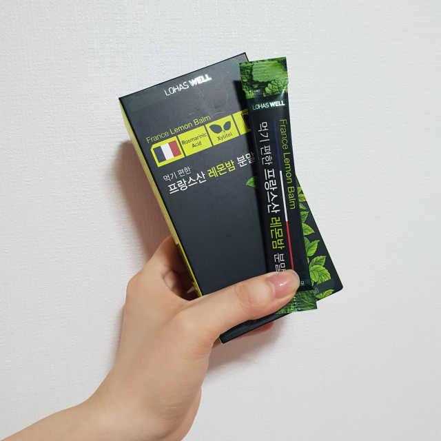 로하스웰 프랑스산 레몬밤 분말 리뷰 사진