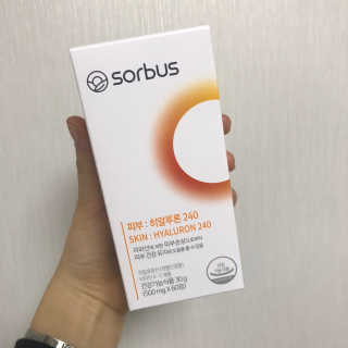 소버스 히알루론산 240 — 3.5점을 준 리뷰어가 2020년 3월 올린 사용 사진