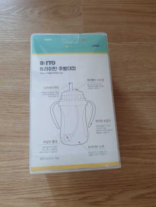 shabery님이 올린 리뷰 사진 3