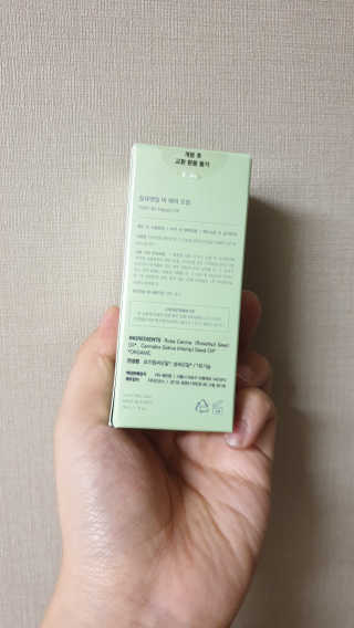HeillyKim님이 올린 리뷰 사진 3