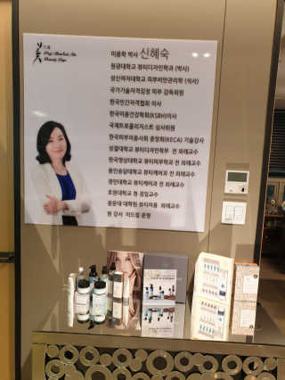 미짱v님이 올린 리뷰 사진 3