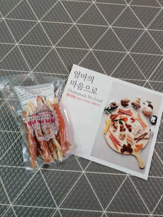 짱가엄마님이 올린 리뷰 사진 1