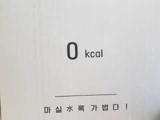 주영님이 올린 리뷰 사진 3