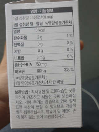 요정요정님이 올린 리뷰 사진 3