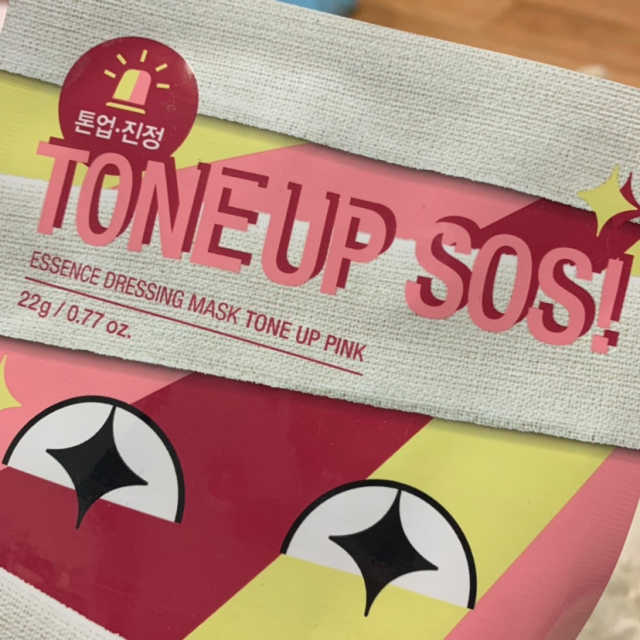 스위스킨-에센스 드레싱 마스크 톤업 핑크 리뷰 사진