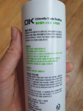 gimmi1220님이 올린 리뷰 사진 2