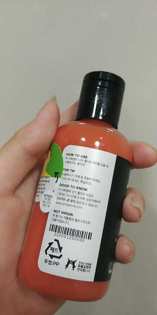 이지향님이 올린 리뷰 사진 2
