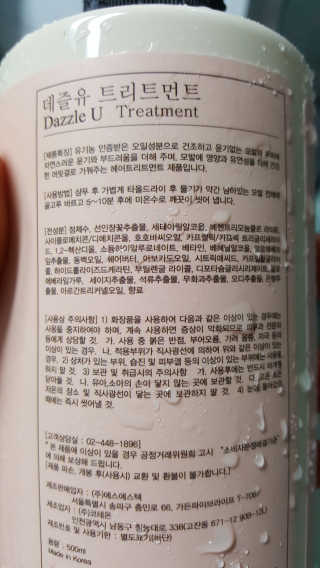 김상민님이 올린 리뷰 사진 2