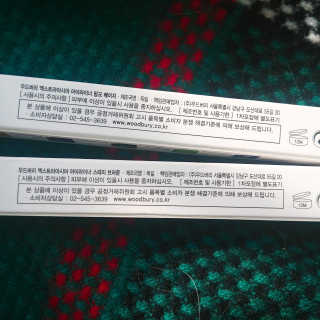 아보카도올리브님이 올린 리뷰 사진 3