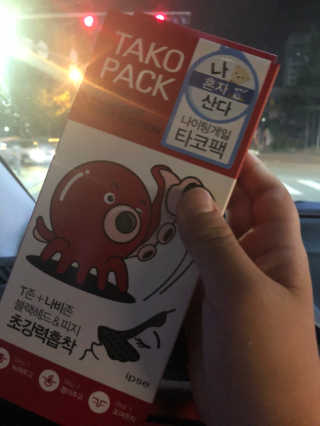 이윤정님이 올린 리뷰 사진 1