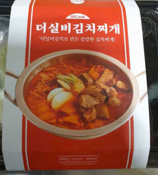 효성님이 올린 리뷰 사진 2