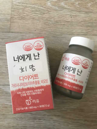 미영님이 올린 리뷰 사진 2
