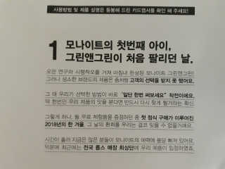 jpurej님이 올린 리뷰 사진 3