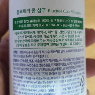 김반장님이 올린 리뷰 사진 2