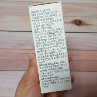 게링𖤐님이 올린 리뷰 사진 3