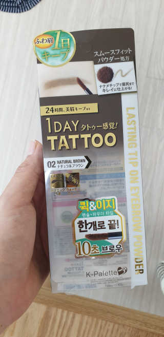 민블리님이 올린 리뷰 사진 3