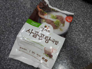 온블리님이 올린 리뷰 사진 2