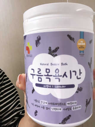영쮸양님이 올린 리뷰 사진 1