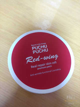 푸츄푸츄 Real repair skin cell premium patch — 4.83점을 준 리뷰어가 2018년 10월 올린 사용 사진