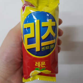 SeongJinKoo님이 올린 리뷰 사진 2