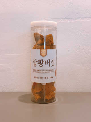 유르율님이 올린 리뷰 사진 1
