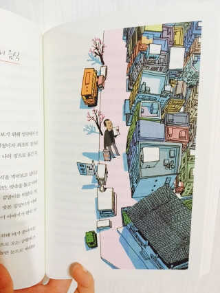 남수진님이 올린 리뷰 사진 3