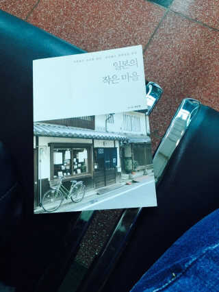 예쁘리이님이 올린 리뷰 사진 1