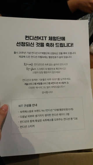 최정은님이 올린 리뷰 사진 3