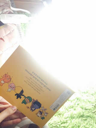 ChoiYuri님이 올린 리뷰 사진 3