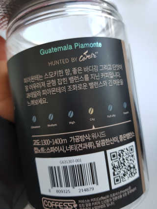 Cosmetic Director님이 올린 리뷰 사진 4