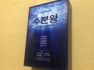 kailee님이 올린 리뷰 사진 2