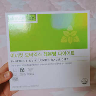 케키님이 올린 리뷰 사진 3