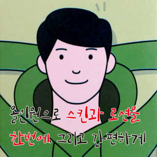 햇살아래님이 올린 리뷰 사진 2