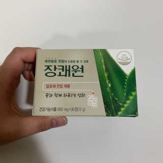 seul님이 올린 리뷰 사진 2