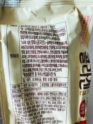 Xinza님이 올린 리뷰 사진 3