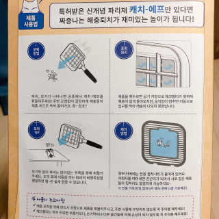 oooliter님이 올린 리뷰 사진 1