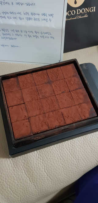 앙엄마띠님이 올린 리뷰 사진 2